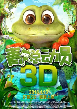 午夜免费成人